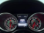 Mercedes-Benz GLE Class 2016 - Thumbnail 31
