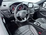 Mercedes-Benz GLE Class 2016 - Thumbnail 14