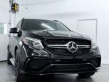 Mercedes-Benz GLE Class 2016 - Thumbnail 8