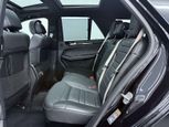 Mercedes-Benz GLE Class 2016 - Thumbnail 22