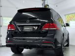 Mercedes-Benz GLE Class 2016 - Thumbnail 12