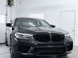 BMW M5 2020 - Thumbnail 9