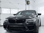 BMW M5 2020 - Thumbnail 3