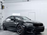 BMW M5 2020 - Thumbnail 10